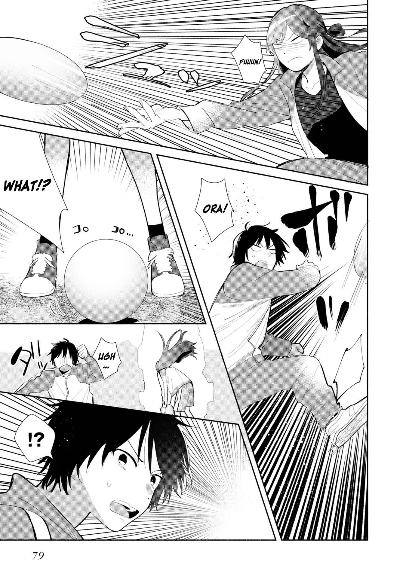 Page 6 Chapter 3 Kimi no Wasurekata wo Oshiete