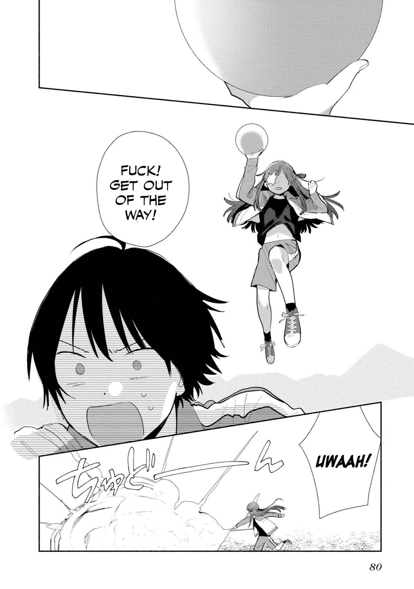 Page 7 Chapter 3 Kimi no Wasurekata wo Oshiete