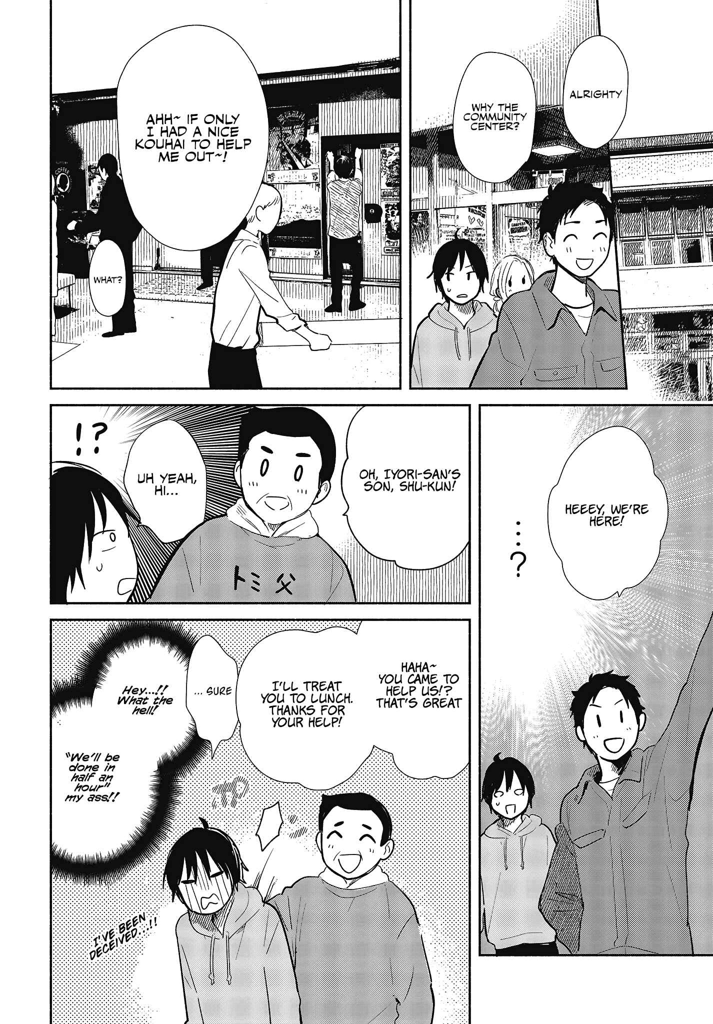 Page 14 Chapter 6 Kimi no Wasurekata wo Oshiete