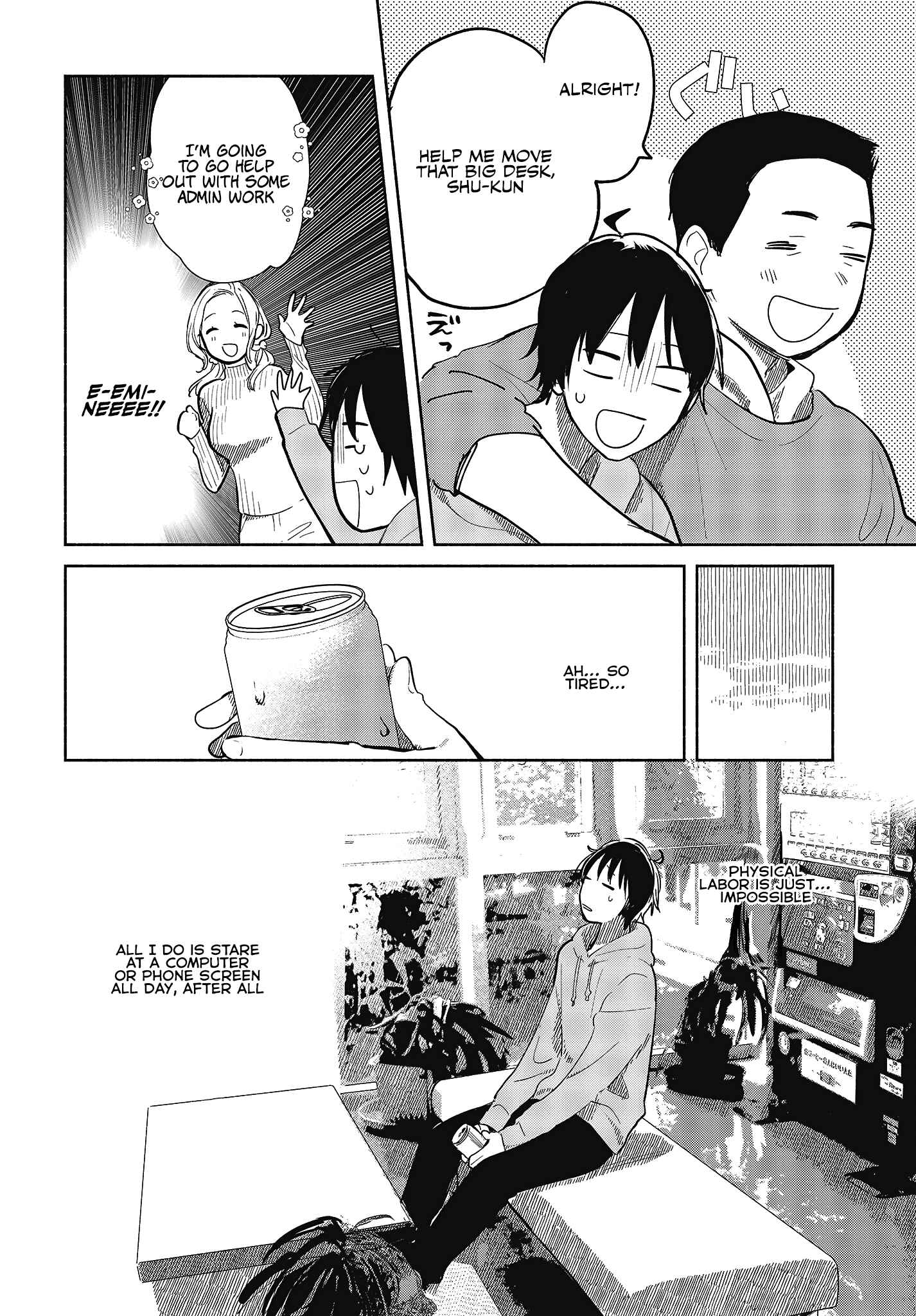 Page 16 Chapter 6 Kimi no Wasurekata wo Oshiete