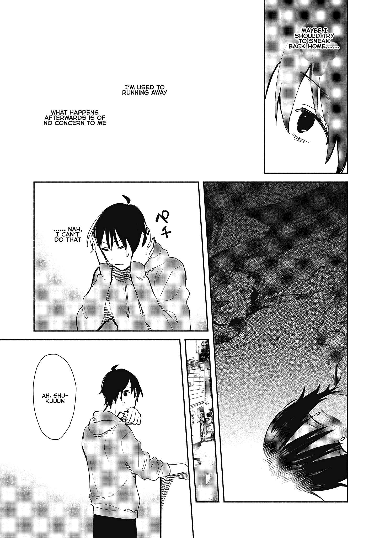 Page 17 Chapter 6 Kimi no Wasurekata wo Oshiete