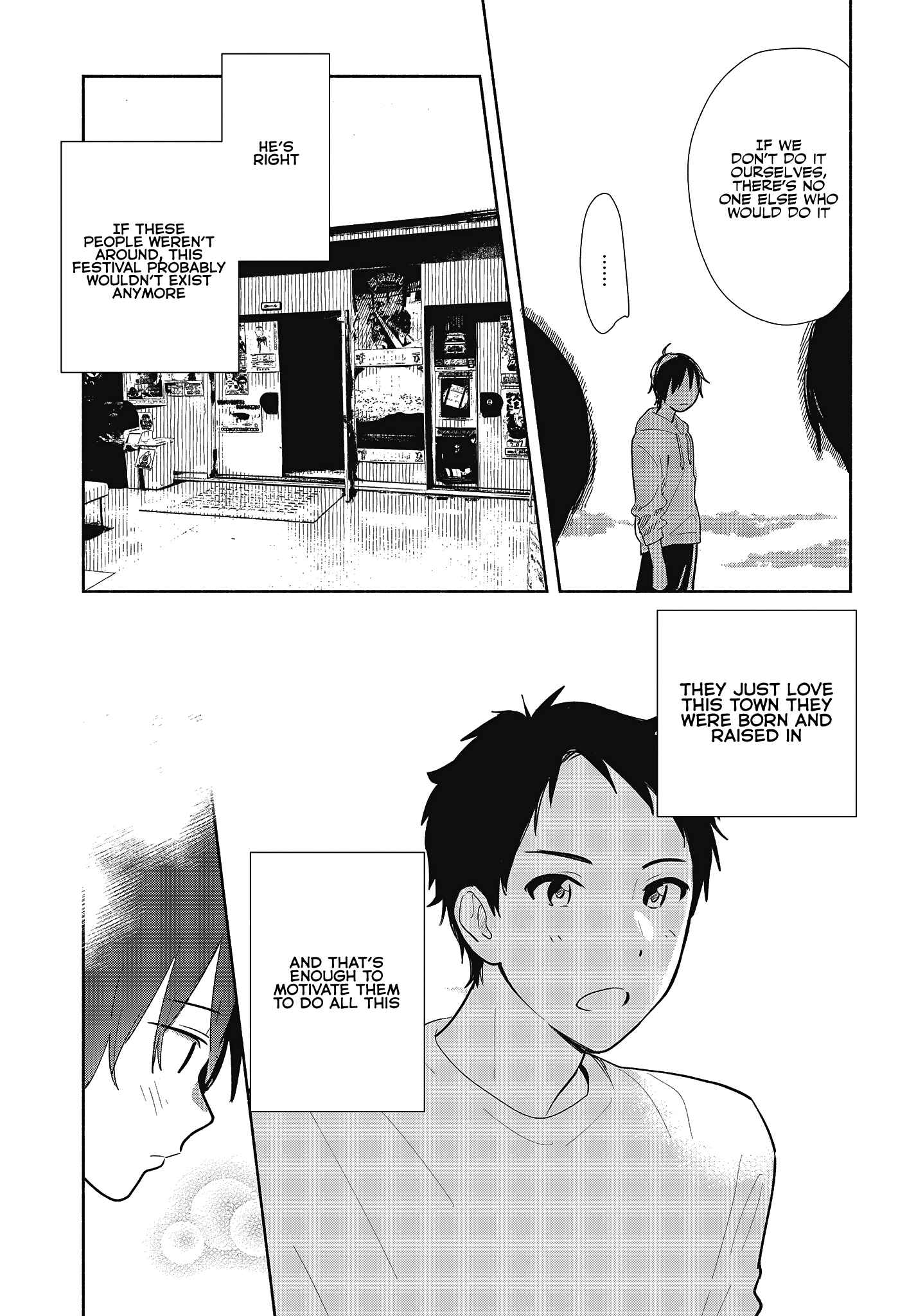 Page 19 Chapter 6 Kimi no Wasurekata wo Oshiete