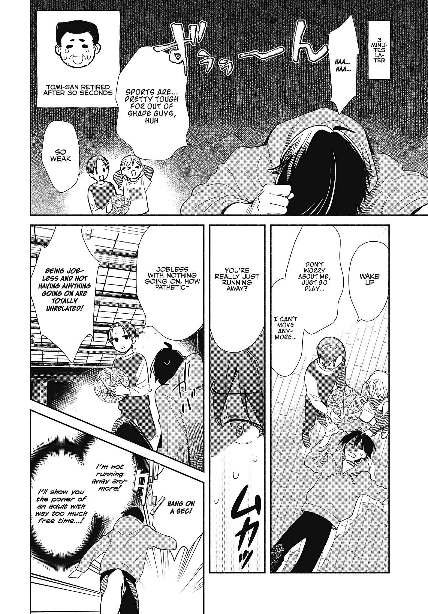 Page 24 Chapter 6 Kimi no Wasurekata wo Oshiete