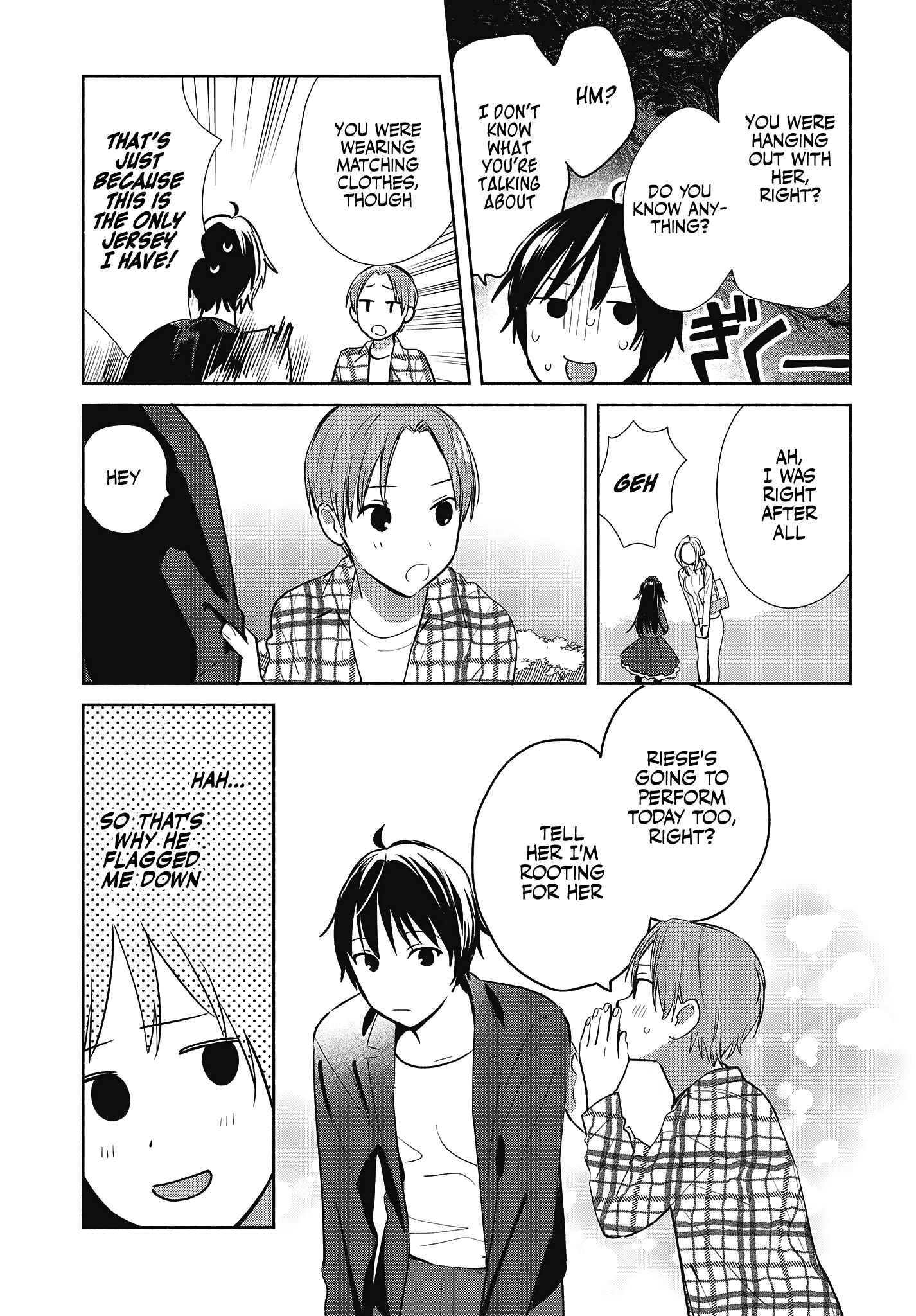 Page 15 Chapter 8 Kimi no Wasurekata wo Oshiete