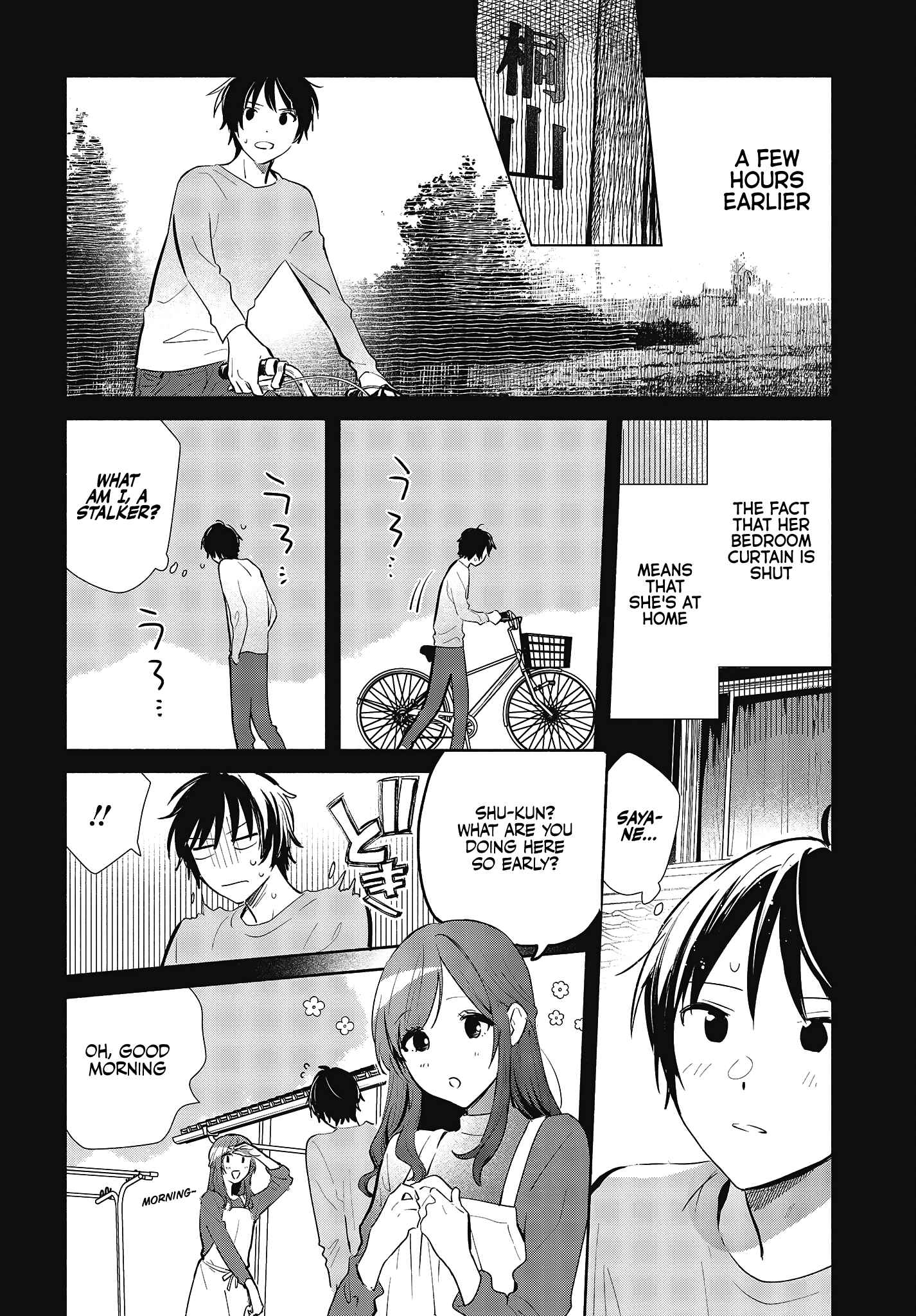 Page 2 Chapter 8 Kimi no Wasurekata wo Oshiete
