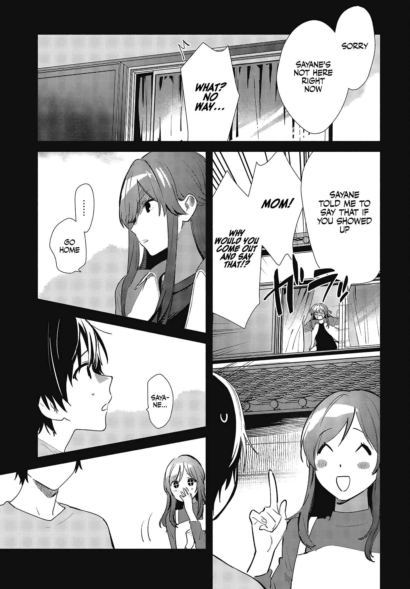 Page 3 Chapter 8 Kimi no Wasurekata wo Oshiete