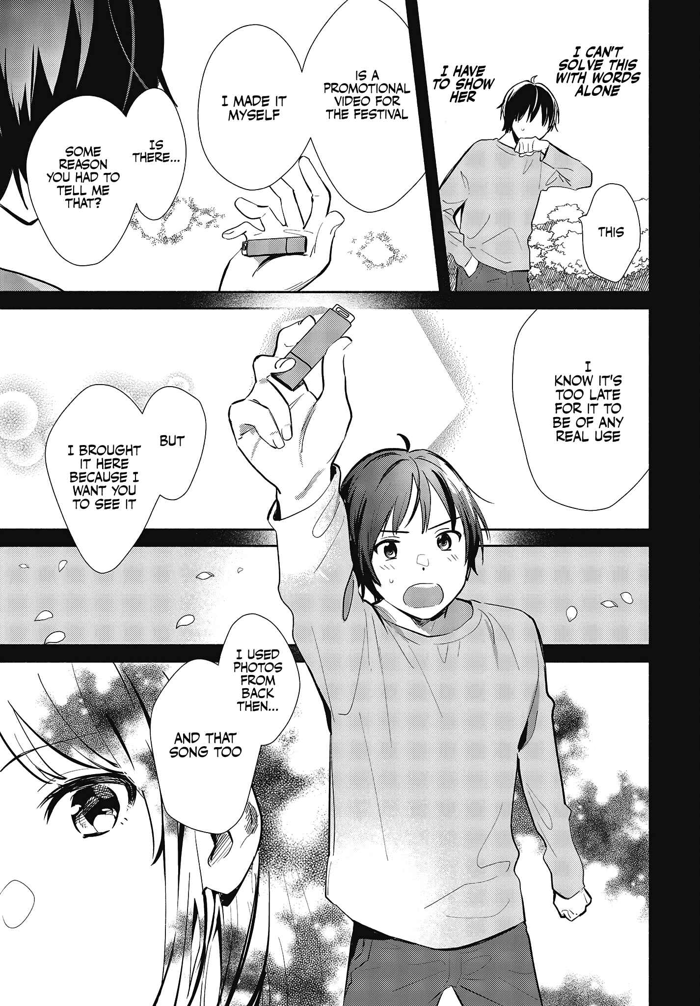 Page 5 Chapter 8 Kimi no Wasurekata wo Oshiete