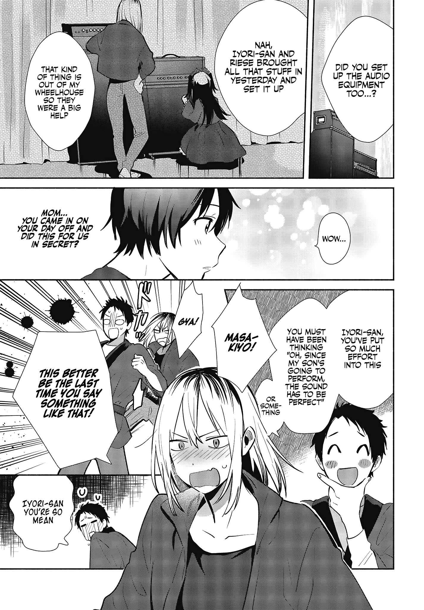 Page 9 Chapter 8 Kimi no Wasurekata wo Oshiete