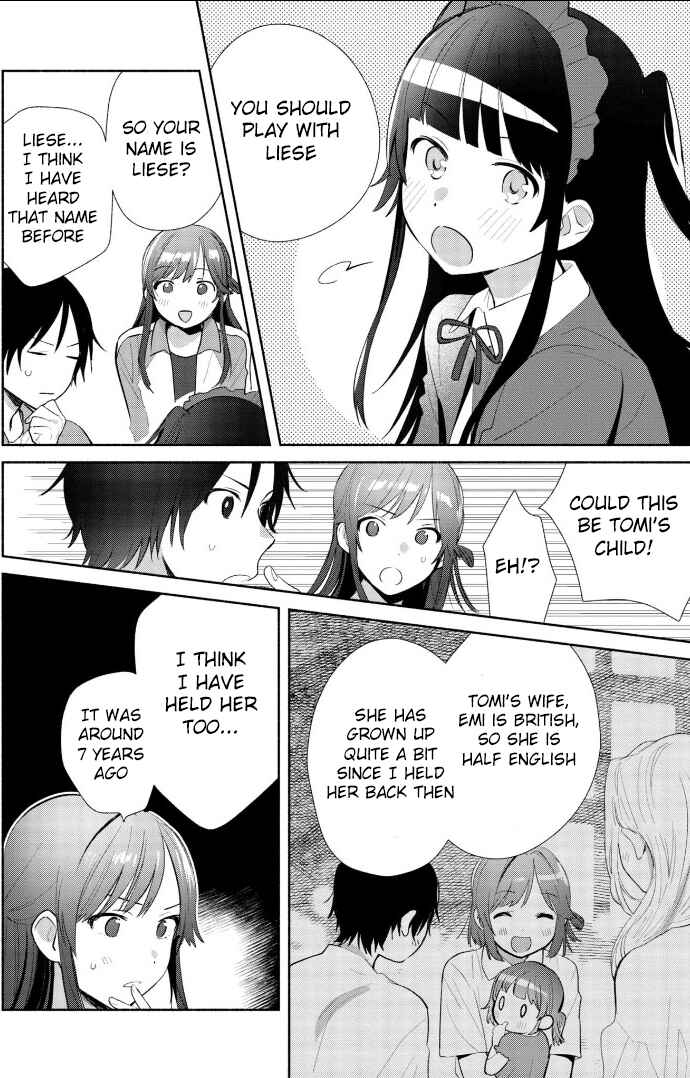 Page 16 Chapter 2 Kimi no Wasurekata wo Oshiete