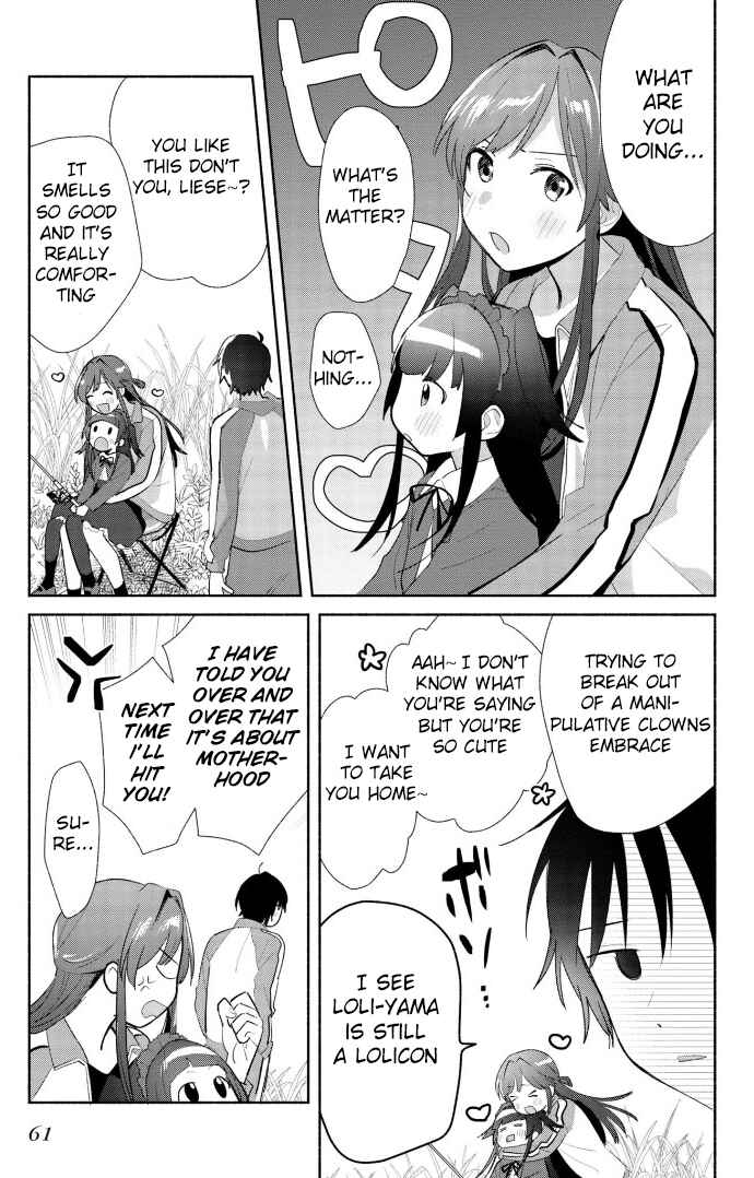 Page 19 Chapter 2 Kimi no Wasurekata wo Oshiete
