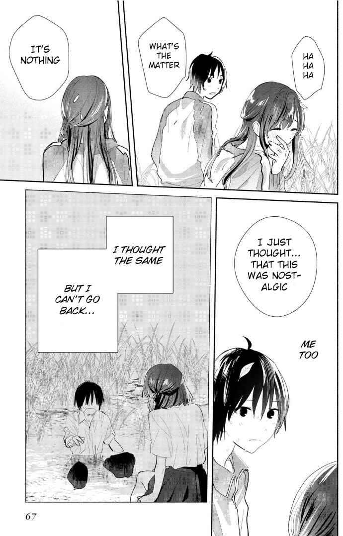 Page 25 Chapter 2 Kimi no Wasurekata wo Oshiete