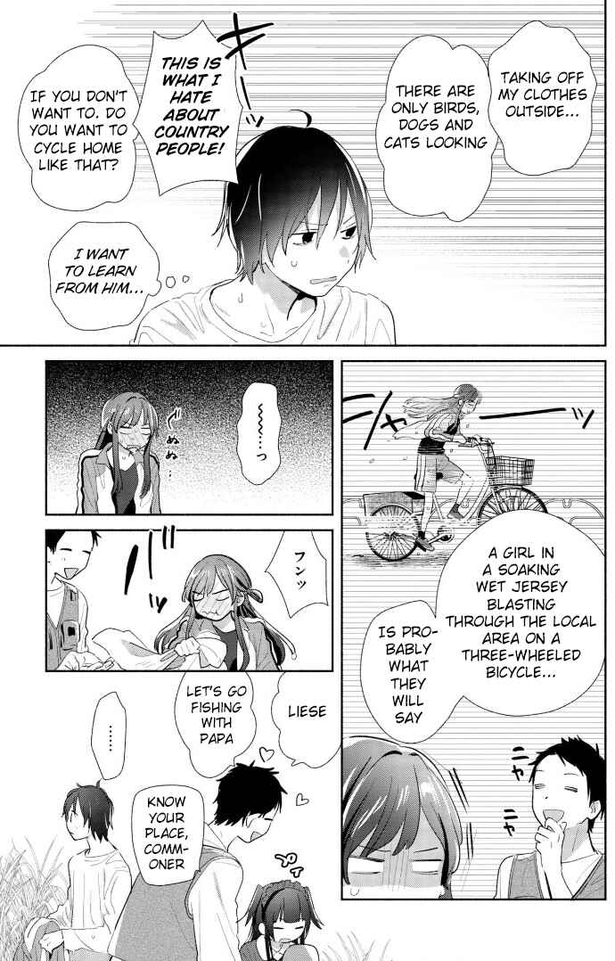 Page 27 Chapter 2 Kimi no Wasurekata wo Oshiete