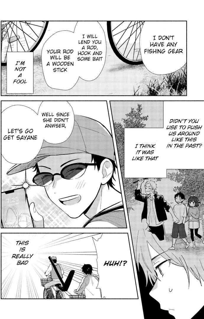 Page 6 Chapter 2 Kimi no Wasurekata wo Oshiete