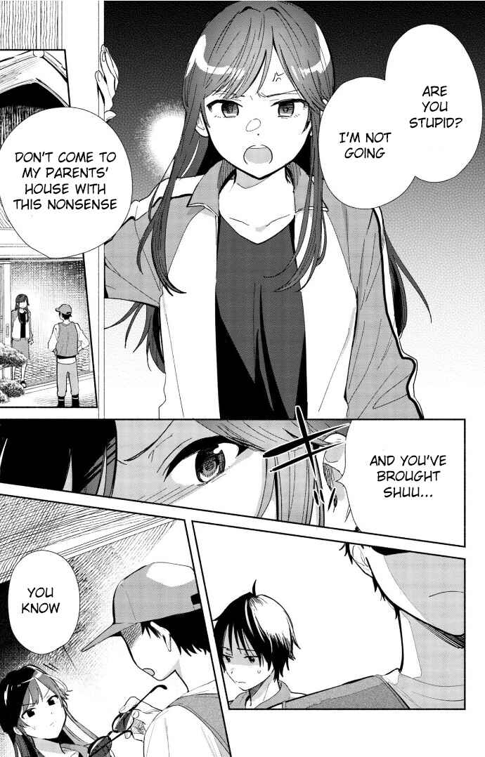 Page 7 Chapter 2 Kimi no Wasurekata wo Oshiete