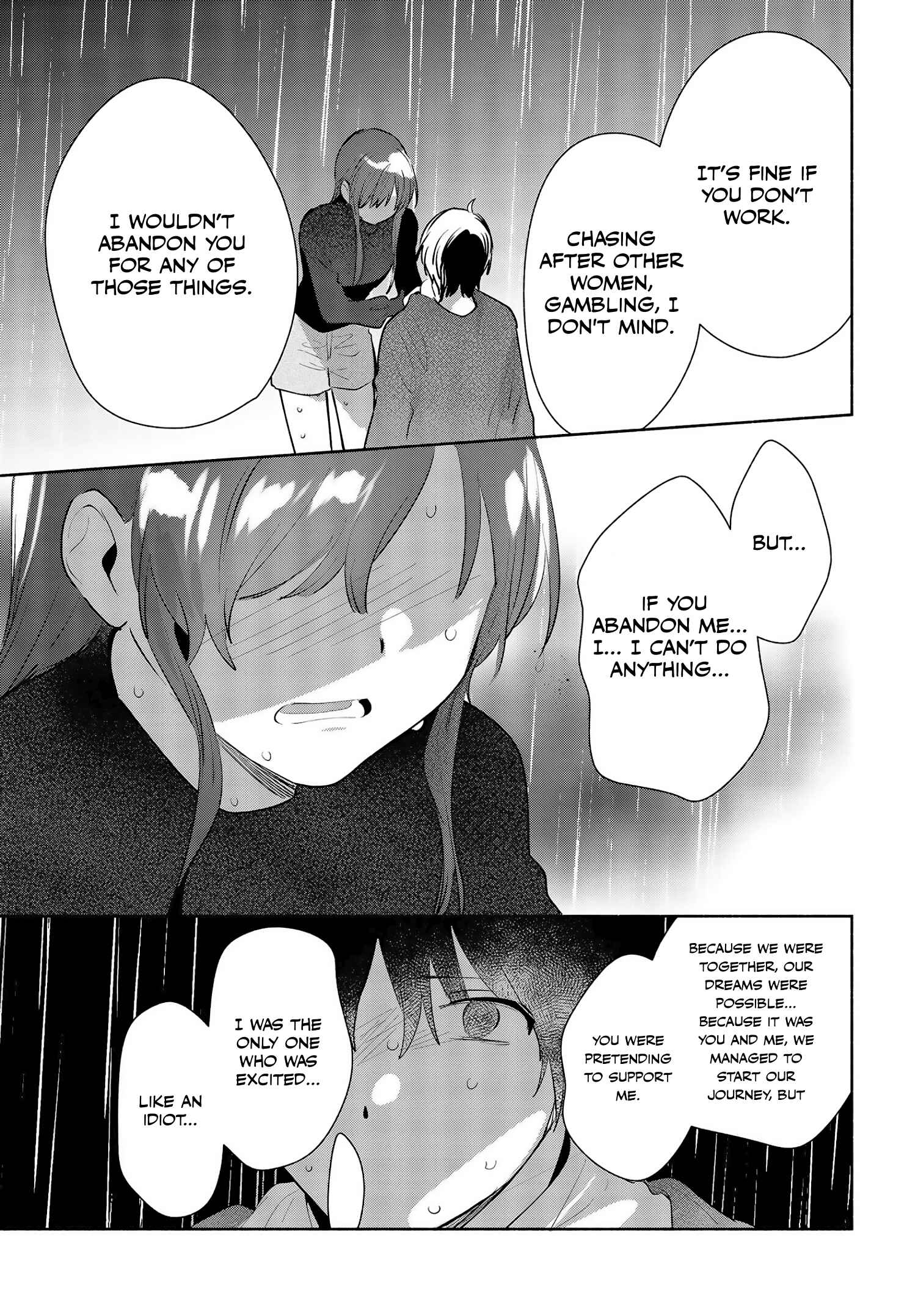 Page 27 Chapter 12 Kimi no Wasurekata wo Oshiete