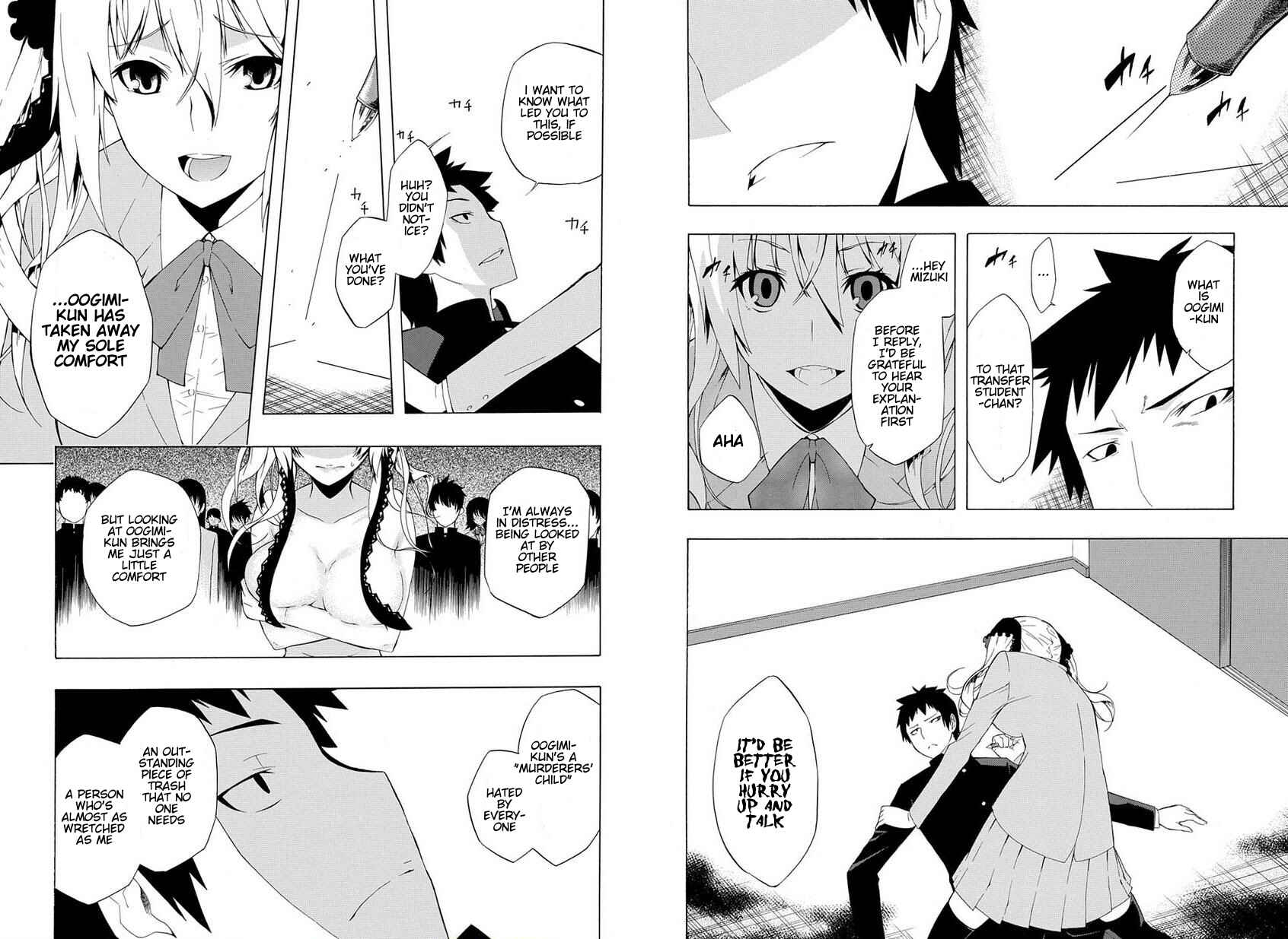 Page 14 Chapter Unknown_ad42 Mukuchi na Bakemono wa Yoru ni Naku