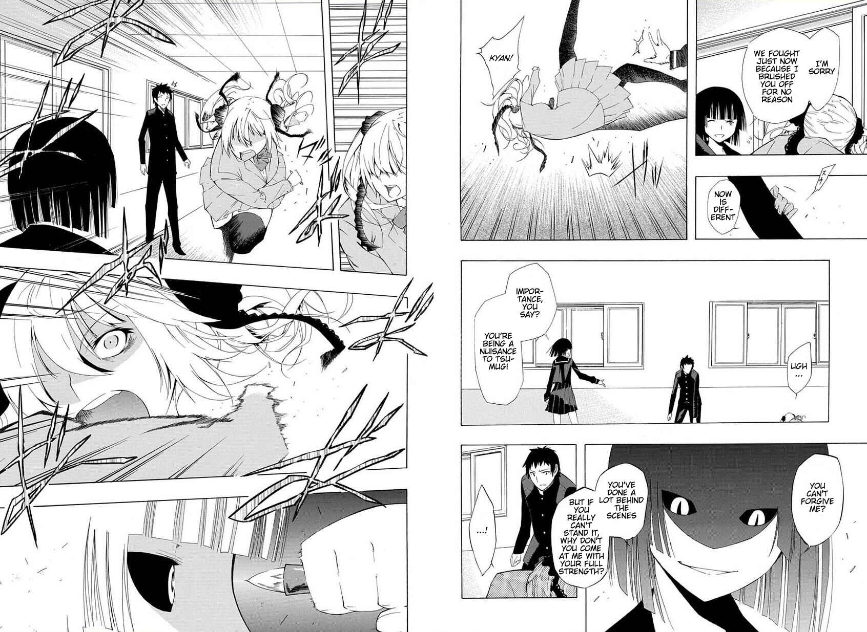 Page 17 Chapter Unknown_ad42 Mukuchi na Bakemono wa Yoru ni Naku