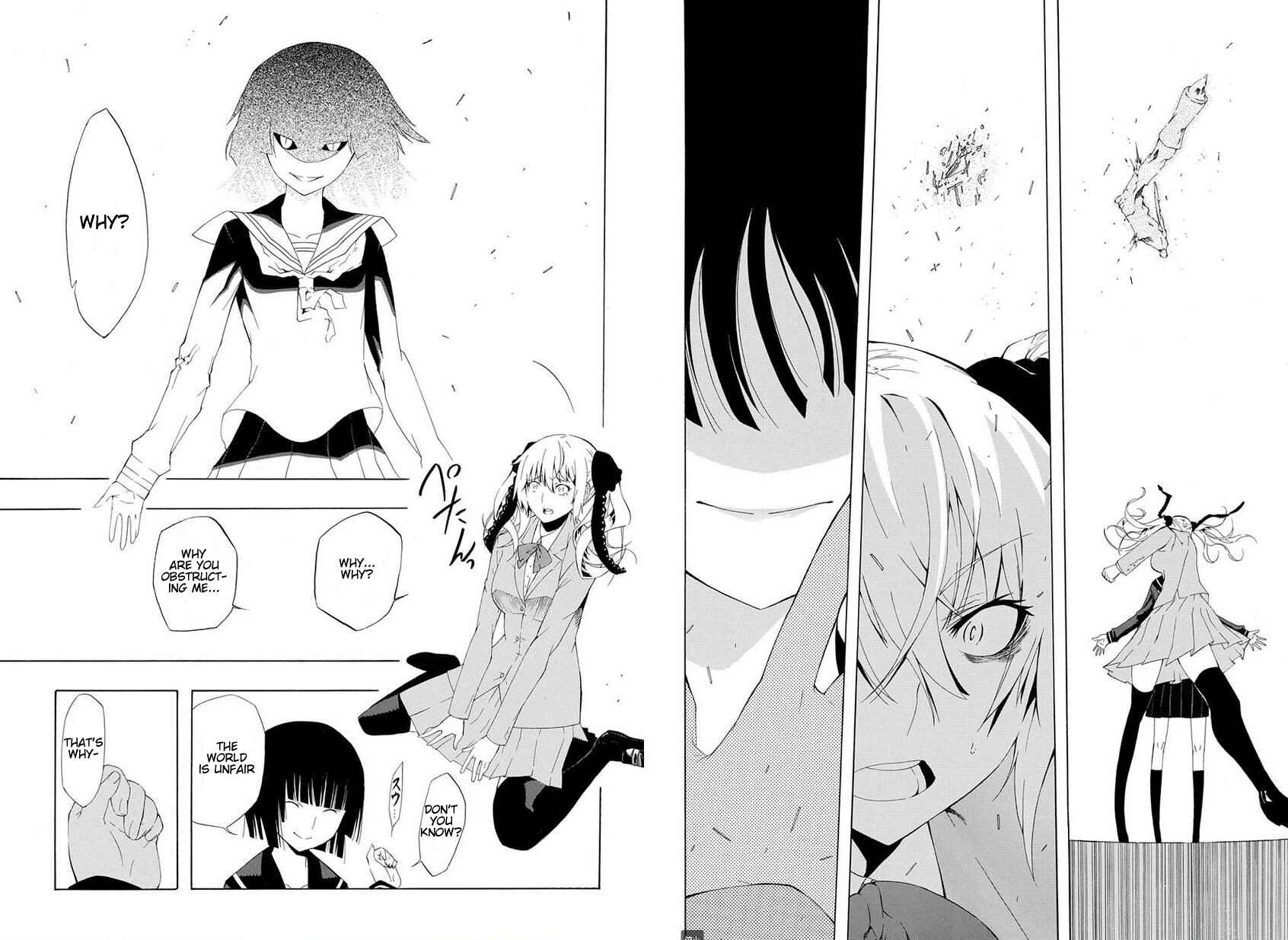 Page 18 Chapter Unknown_ad42 Mukuchi na Bakemono wa Yoru ni Naku