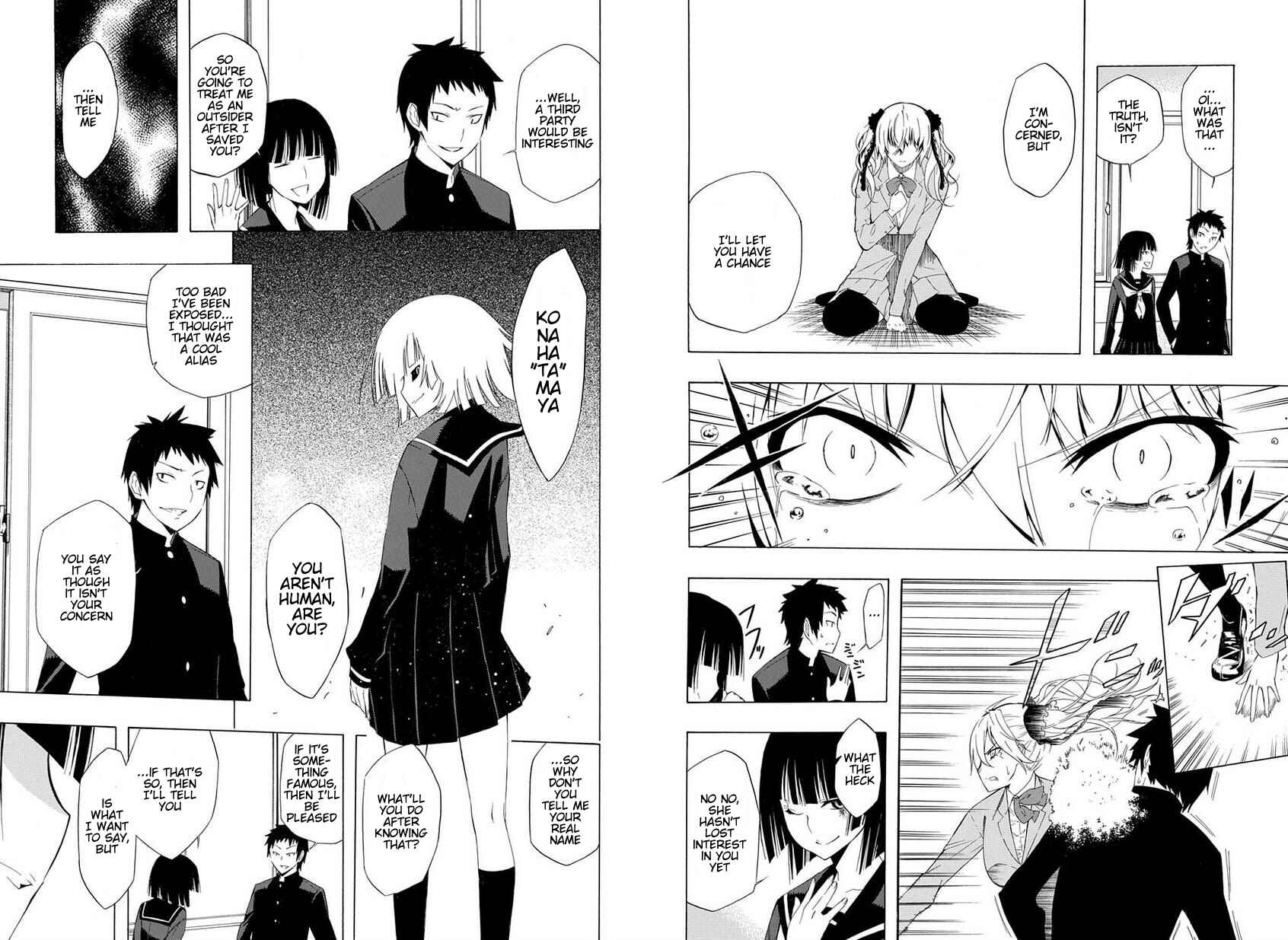 Page 21 Chapter Unknown_ad42 Mukuchi na Bakemono wa Yoru ni Naku