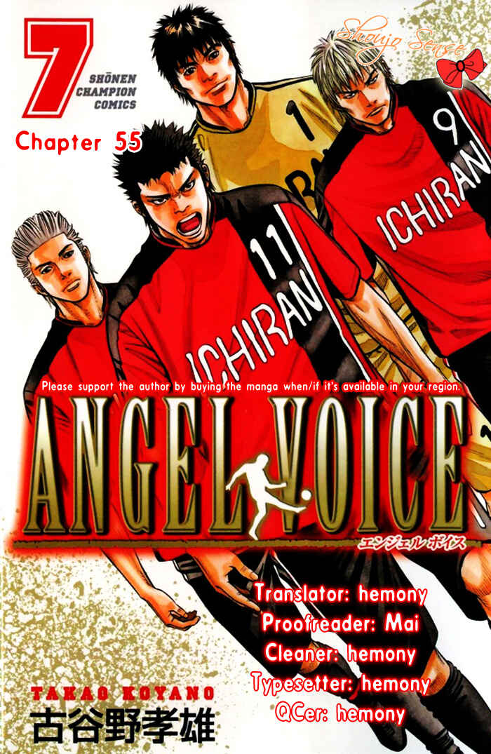 Page 1 Chapter 55 Angel Voice