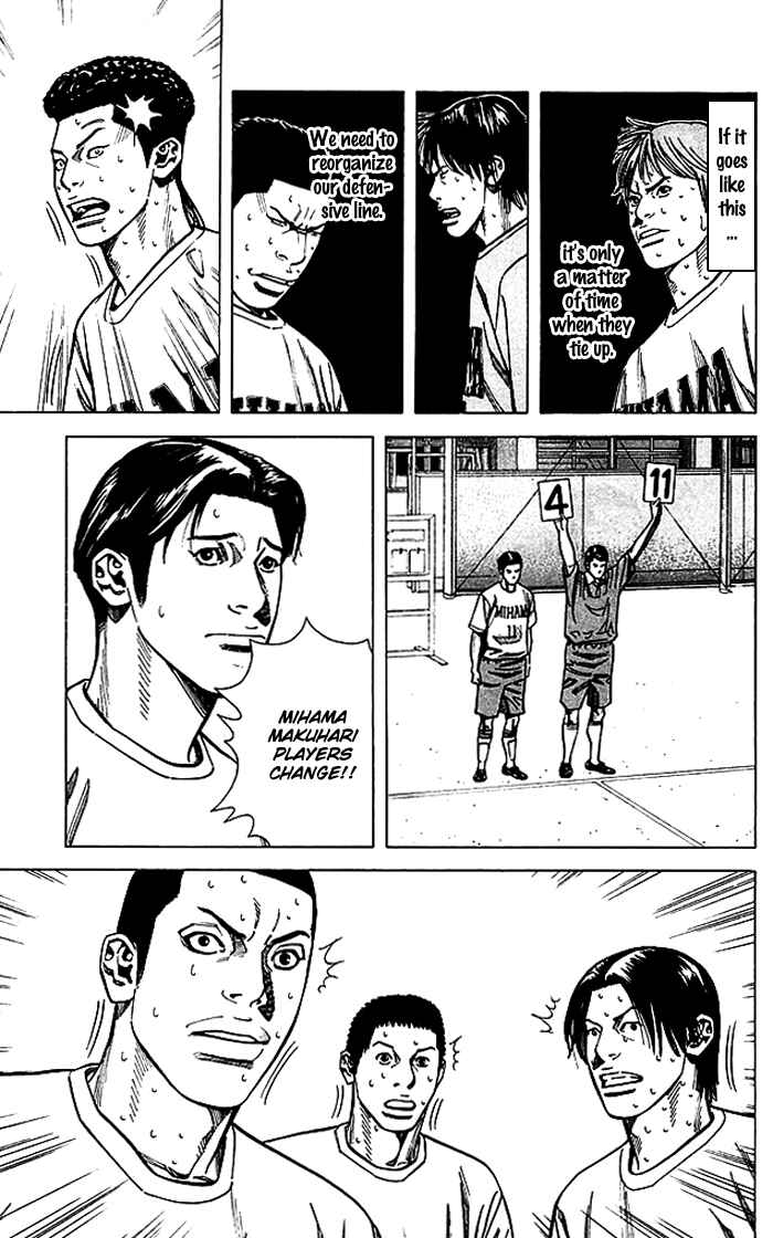 Page 16 Chapter 55 Angel Voice
