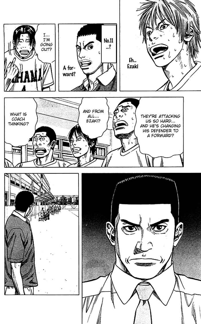 Page 17 Chapter 55 Angel Voice