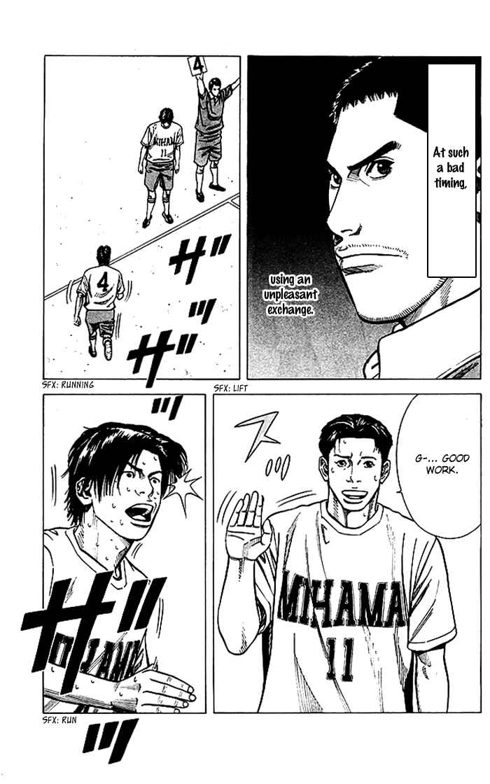 Page 18 Chapter 55 Angel Voice