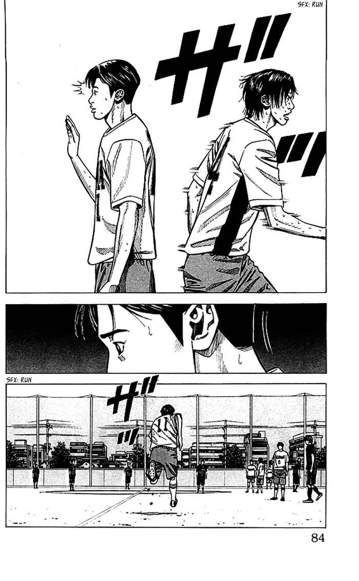 Page 19 Chapter 55 Angel Voice