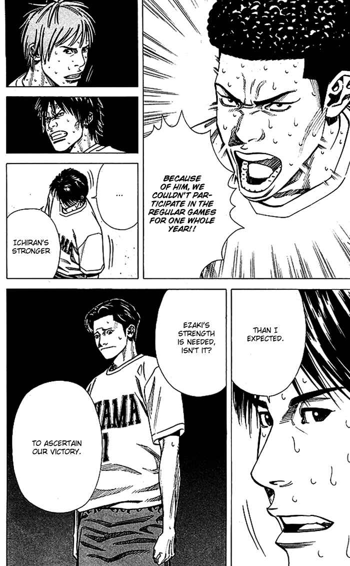 Page 21 Chapter 55 Angel Voice
