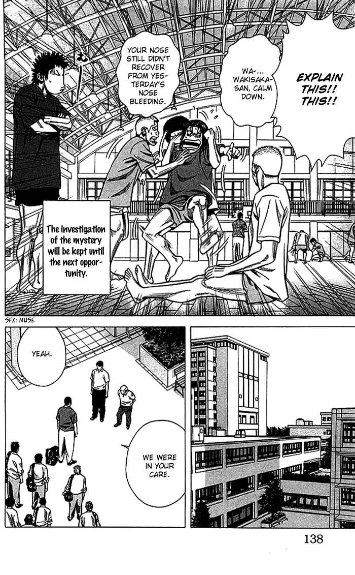 Page 13 Chapter 67 Angel Voice