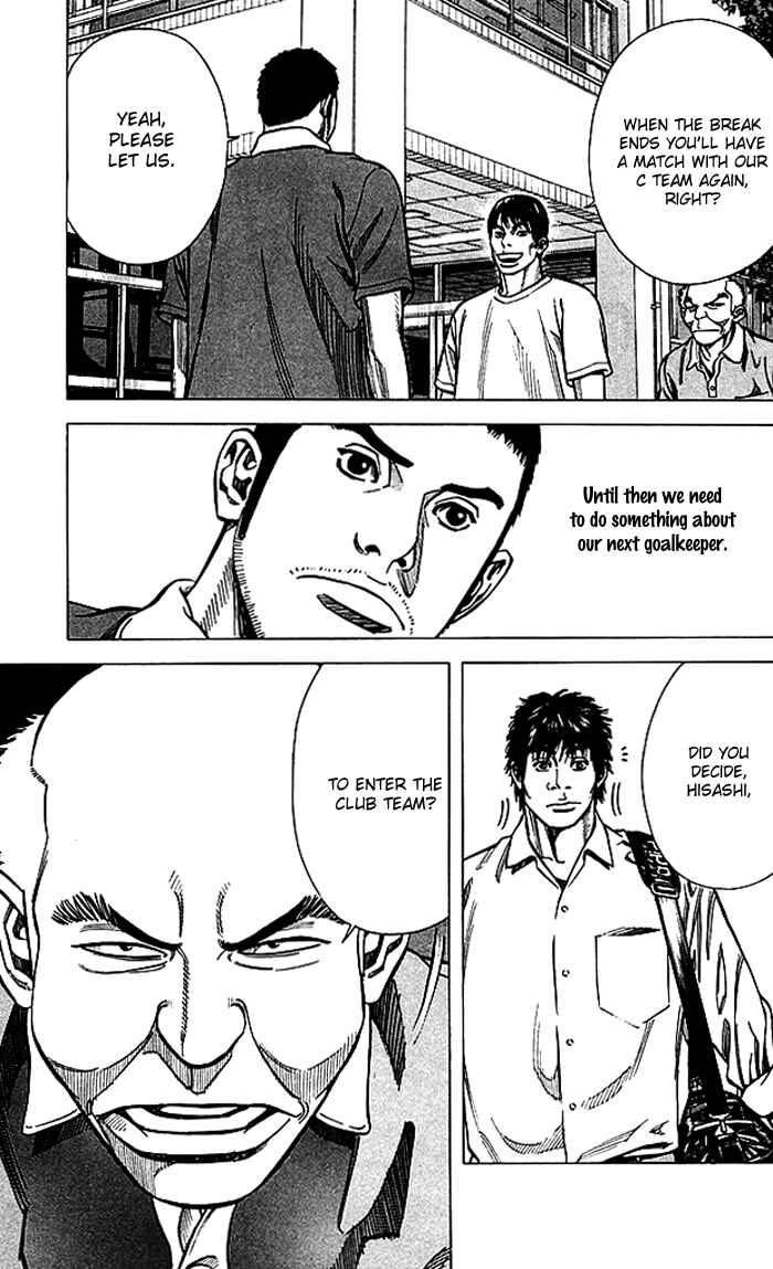 Page 14 Chapter 67 Angel Voice