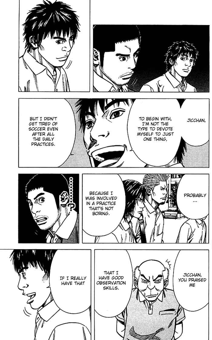 Page 16 Chapter 67 Angel Voice