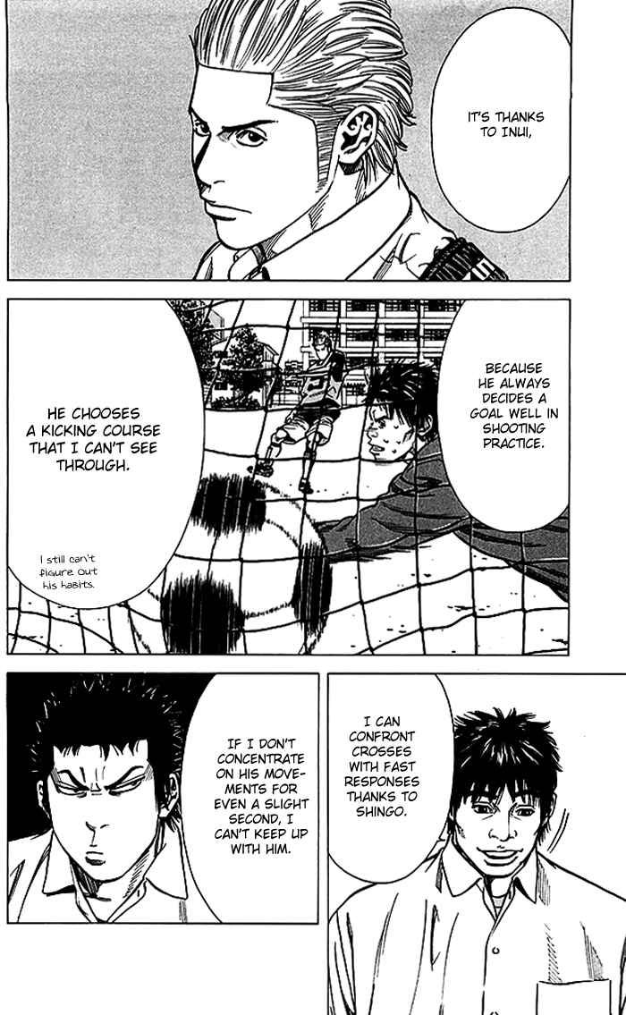 Page 17 Chapter 67 Angel Voice