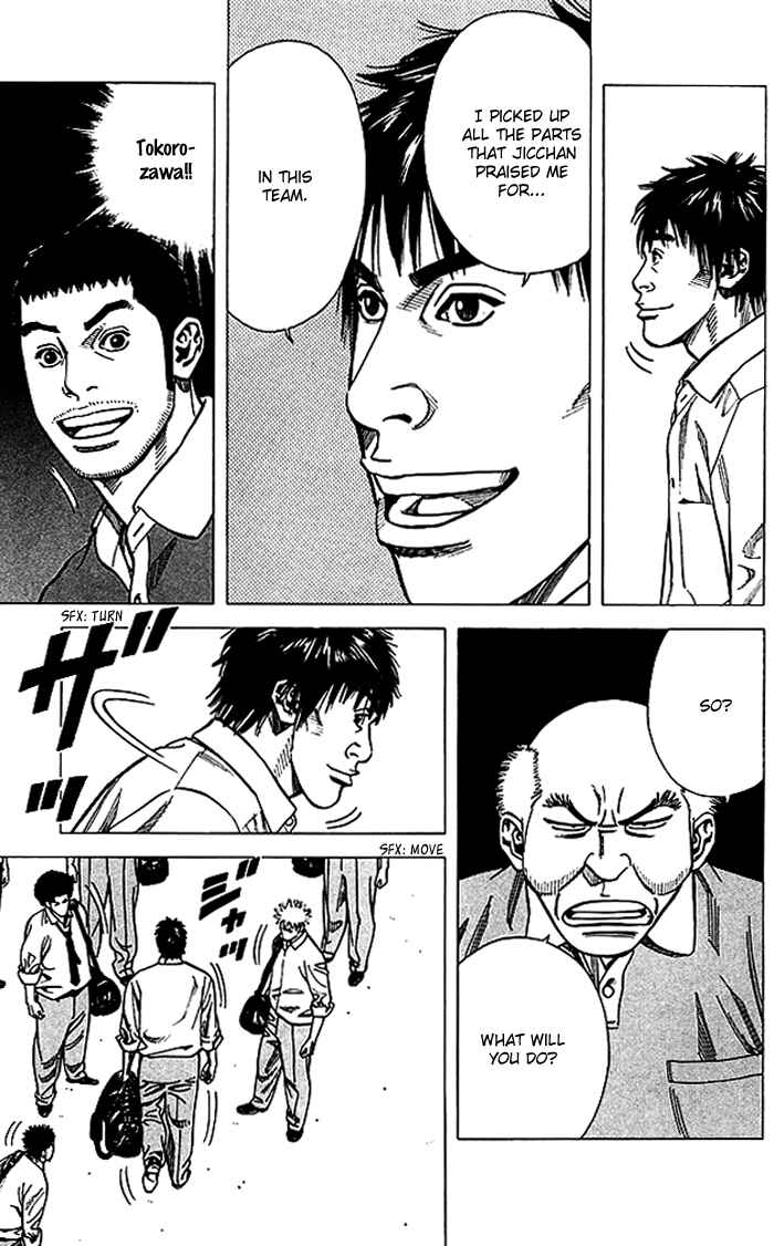 Page 18 Chapter 67 Angel Voice
