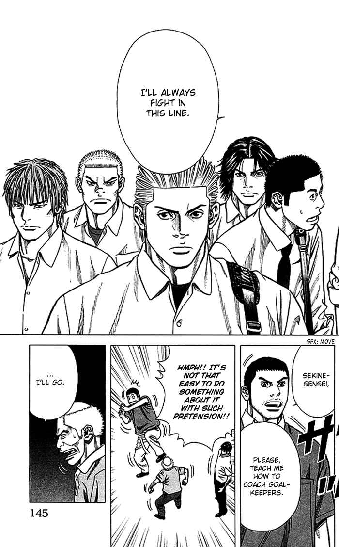 Page 20 Chapter 67 Angel Voice