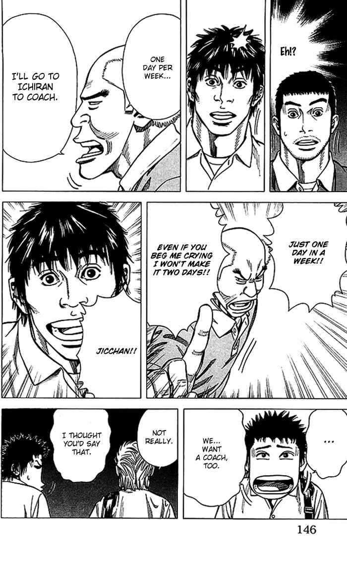 Page 21 Chapter 67 Angel Voice