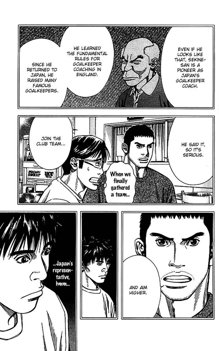 Page 4 Chapter 67 Angel Voice