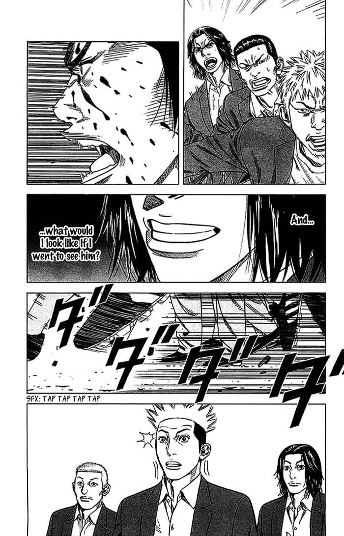 Page 14 Chapter 18 Angel Voice