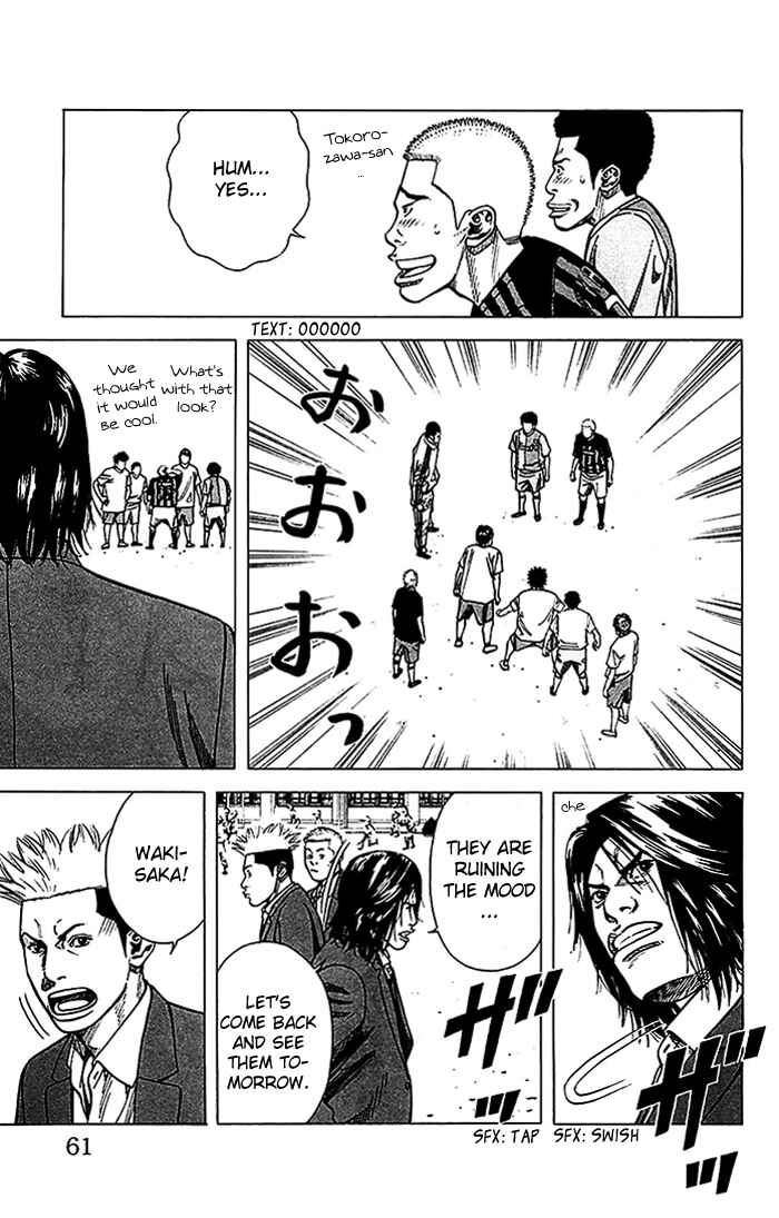 Page 16 Chapter 18 Angel Voice