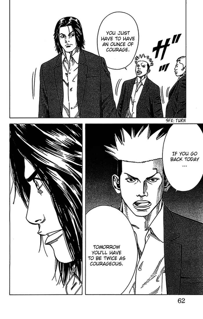 Page 17 Chapter 18 Angel Voice