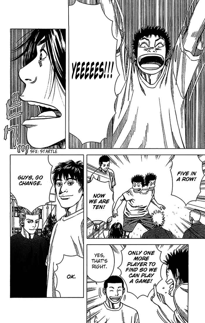 Page 19 Chapter 18 Angel Voice
