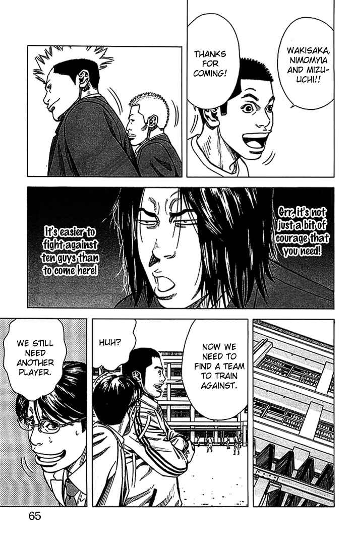Page 20 Chapter 18 Angel Voice