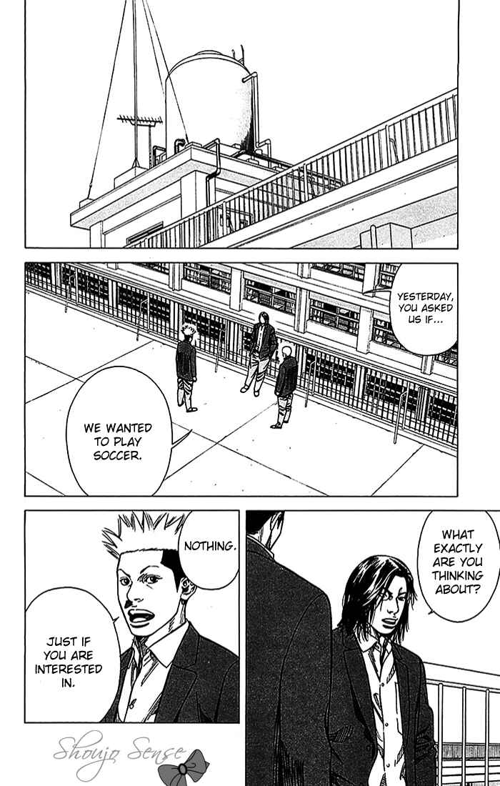 Page 3 Chapter 18 Angel Voice