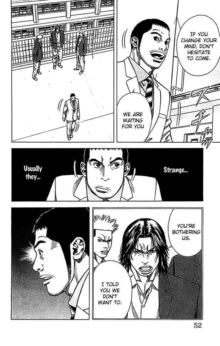 Page 7 Chapter 18 Angel Voice
