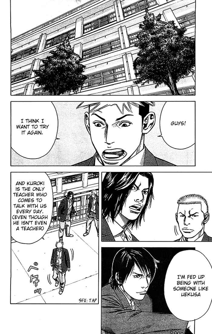 Page 9 Chapter 18 Angel Voice