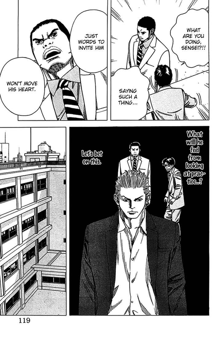 Page 14 Chapter 12 Angel Voice