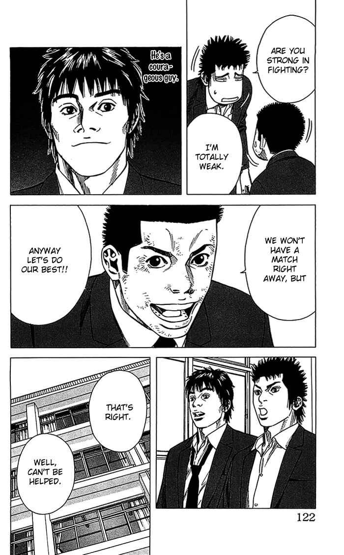 Page 17 Chapter 12 Angel Voice