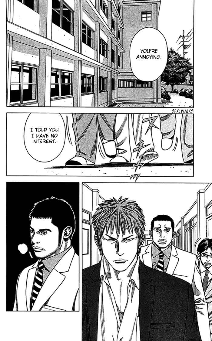 Page 3 Chapter 12 Angel Voice