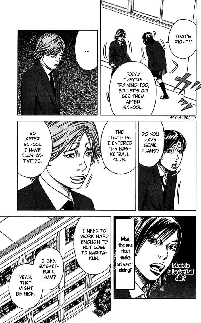 Page 6 Chapter 12 Angel Voice