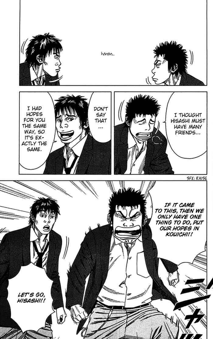 Page 8 Chapter 12 Angel Voice